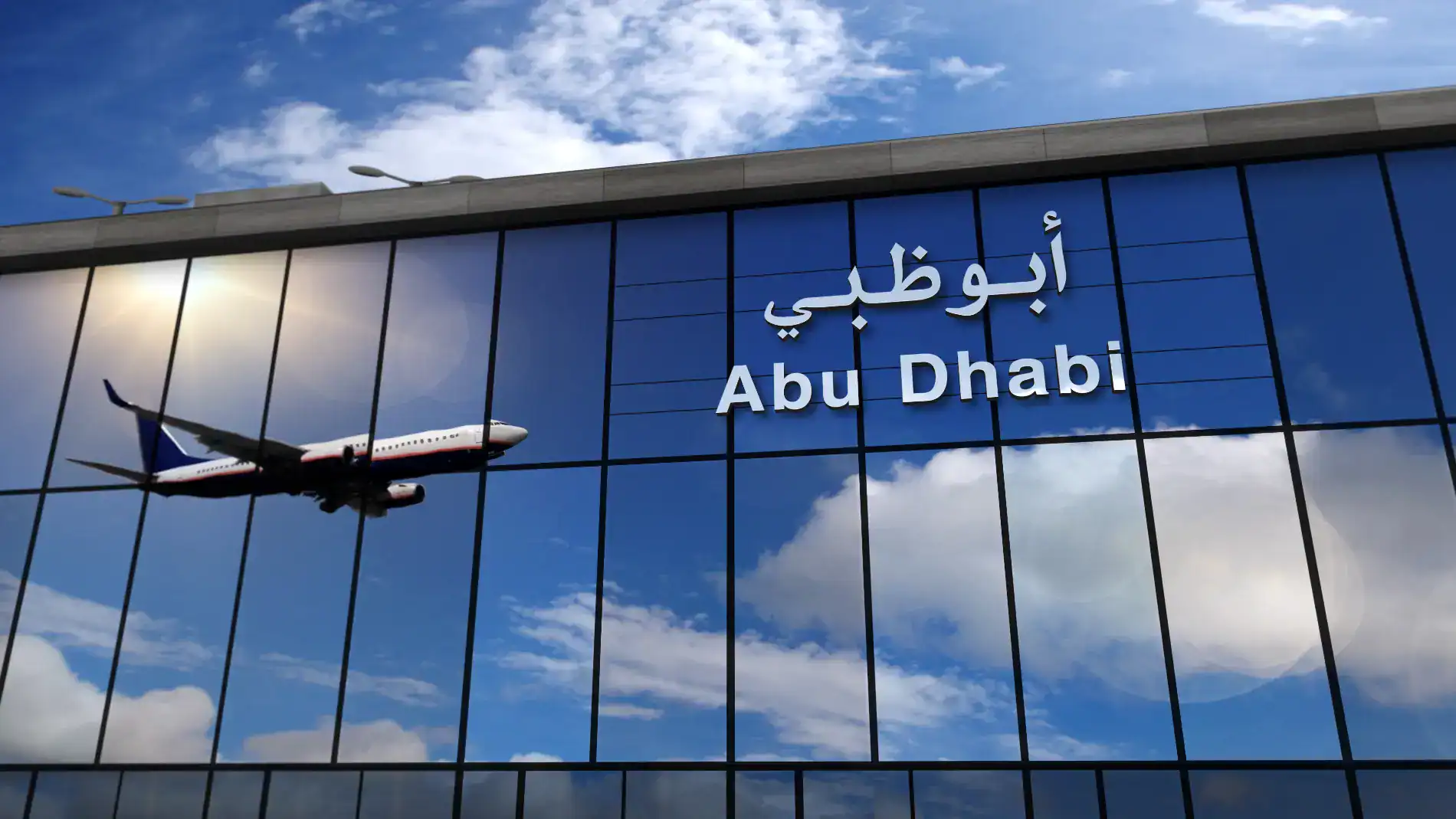 Private chauffeur airport transfer Abu Dhabi AUH — arrivals terminal